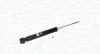 Газовий амортизатор A4 B7 (8EC), 11.04-0 MAGNETI MARELLI 4326G (фото 1)