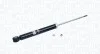 Газовий амортизатор SWIFT III (MZ, EZ), MAGNETI MARELLI 4721G (фото 1)