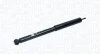 Газовий амортизатор RAV 4 II (_A2_), 05. MAGNETI MARELLI 4959G (фото 1)