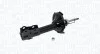 Газовий амортизатор YARIS (_P1_), 01.99- MAGNETI MARELLI 4960G (фото 1)