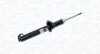 Амортизатор газомасляний MAGNETI MARELLI 5795G (фото 1)