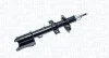 Амортизатор газомасляний MAGNETI MARELLI 5796G (фото 1)