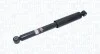 Газовий амортизатор SHARAN (7M8, 7M9, 7M MAGNETI MARELLI 5815G (фото 1)