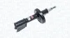 Амортизатор газовий MAGNETI MARELLI 6157G (фото 1)