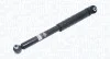 Газовий амортизатор LAGUNA II (BG0/1_), MAGNETI MARELLI 6215G (фото 1)