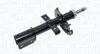 Амортизатор масляный передн. RENAULT MODUS ALL MODELS (12.04-) [356229080000] MAGNETI MARELLI 6229H (фото 2)