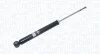 Газовий амортизатор C1 (PM_, PN_), 06.05 MAGNETI MARELLI 6321G (фото 1)