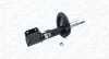 Газовий амортизатор 307 Break (3E), 03.0 MAGNETI MARELLI 6330GR (фото 1)