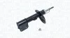 Газовий амортизатор 307 Break (3E), 03.0 MAGNETI MARELLI 6330GR (фото 2)