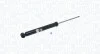 Газовий амортизатор 308 I (4A_, 4C_), 09 MAGNETI MARELLI 7064G (фото 1)