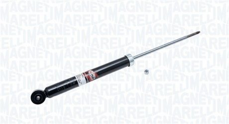 Амортизатор газомасляний MAGNETI MARELLI 7070G