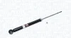 Газовий амортизатор YARIS (_P1_), 01.99- MAGNETI MARELLI 7072G (фото 1)