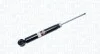 VW Амортизатор газ.задн.Golf Plus,V,VI, Skoda Octavia 04- MAGNETI MARELLI 7073G (фото 1)