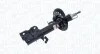 Газовий амортизатор QASHQAI / QASHQAI +2 MAGNETI MARELLI 7077GR (фото 1)