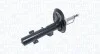 Газовий амортизатор X3 (E83), 01.03-12.1 MAGNETI MARELLI 7084GR (фото 1)