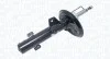Газовий амортизатор X3 (E83), 01.03-12.1 MAGNETI MARELLI 7084GR (фото 2)