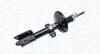 Амортизатор газомасляний MAGNETI MARELLI 7090G (фото 1)