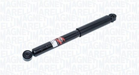 Амортизатор газомасляний MAGNETI MARELLI 7094G