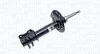 Амортизатор газомасляний MAGNETI MARELLI 7094GR (фото 2)
