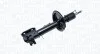 Амортизатор przуd prawy FIAT SEDICI MAGNETI MARELLI 7096GR (фото 2)