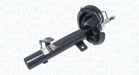 Газовий амортизатор KUGA I, 02.08-11.12 MAGNETI MARELLI 7098GL