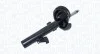 Газовий амортизатор KUGA I, 02.08-11.12 MAGNETI MARELLI 7098GR (фото 1)