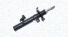 Газовий амортизатор KUGA I, 02.08-11.12 MAGNETI MARELLI 7098GR (фото 2)