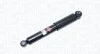 Газовий амортизатор i20 I (PB, PBT), 08. MAGNETI MARELLI 7102G (фото 1)