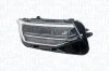 Фара Прав (LED/WY21W) VW TIGUAN 01.16- MAGNETI MARELLI 710301119232 (фото 2)