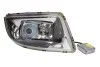 Фара автомобильная MAGNETI MARELLI 710301160072 (фото 1)