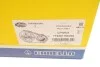 Фара автомобильная MAGNETI MARELLI 710301190202 (фото 3)