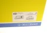 Фара автомобильная MAGNETI MARELLI 710301191301 (фото 2)