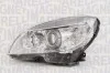 Фара автомобильная MAGNETI MARELLI 710301234281 (фото 1)