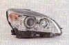 Фара автомобильная MAGNETI MARELLI 710301234281 (фото 2)