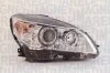 Фара автомобильная MAGNETI MARELLI 710301234282 (фото 1)