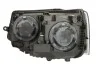 Фара автомобильная MAGNETI MARELLI 710301253204 (фото 2)