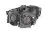 Фара автомобільна MAGNETI MARELLI 710301279204 (фото 2)