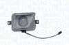 Противотуманная фара передняя MAGNETI MARELLI 710305120001 (фото 1)