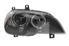 Фара автомобильная MAGNETI MARELLI 710815030016 (фото 1)