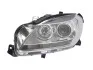 Фара автомобільна MAGNETI MARELLI 710815071001 (фото 1)