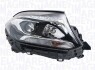 Фара автомобильная MAGNETI MARELLI 710815910200 (фото 1)