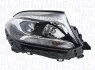 Фара автомобильная MAGNETI MARELLI 710815910200 (фото 1)