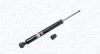 DB Амортизатор газ.задн. W204 08- MAGNETI MARELLI 7108G (фото 1)