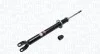 Амортизатор przуd MERCEDES E-CLASSE W211 MAGNETI MARELLI 7110G (фото 1)