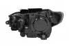 Фара автомобильная MAGNETI MARELLI 711307023029 (фото 2)
