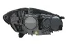 Фара автомобильная MAGNETI MARELLI 711307023056 (фото 2)