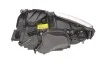 Фара автомобильная MAGNETI MARELLI 711307023438 (фото 2)