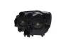 Фара автомобильная MAGNETI MARELLI 711307023582 (фото 2)