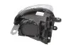 Фара автомобильная MAGNETI MARELLI 711307023643 (фото 2)