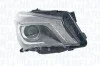Фара автомобильная MAGNETI MARELLI 711307024236 (фото 2)